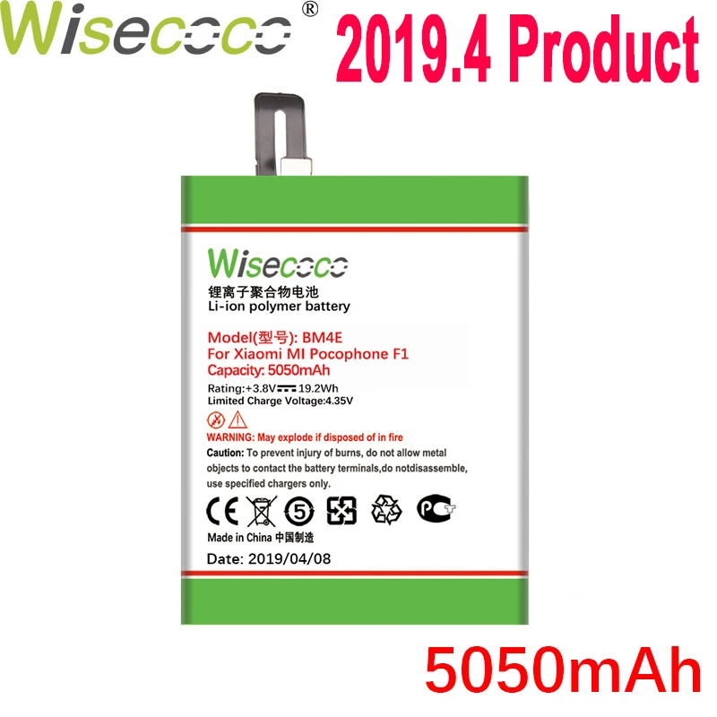 WISECOCO 5350mAh BM4E Battery For Xiaomi MI Pocophone F1 Poco F1 Phone Latest Production High Quality Battery+Tracking Number
WISECOCO 5350mAh BM4E Battery For Xiaomi MI Pocophone F1 Poco F1 Phone Latest Production High Quality Battery+Tracking Number