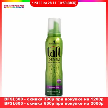 Hair Styling Mousses Taft 3012404 Улыбка радуги ulybka radugi r-ulybka smile rainbow косметика Beauty Health Hair Care Styling Products Product spray styling powder