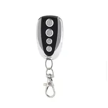 GERMA Newest Wireless Auto Remote Control Duplicator Adjustable Frequency 433.92 MHz Gate Copy Remote Controller Hot Mini
GERMA Newest Wireless Auto Remote Control Duplicator Adjustable Frequency 433.92 MHz Gate Copy Remote Controller Hot Mini
