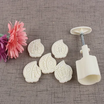 6PCS/Set 50g Peach Shape Mooncake Mold Hand Pressure Fondant Moon Cake Decoration Tools Cookie Cutter Mould Pastry Baking Tools
6PCS/Set 50g Peach Shape Mooncake Mold Hand Pressure Fondant Moon Cake Decoration Tools Cookie Cutter Mould Pastry Baking Tools