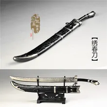 1/6 Miniature Cold Weapon Ming Knife Jinyiwei Waist Knife Embroidered Spring Knife 12‘’ Soldier Sabre Weapon Model
1/6 Miniature Cold Weapon Ming Knife Jinyiwei Waist Knife Embroidered Spring Knife 12‘’ Soldier Sabre Weapon Model