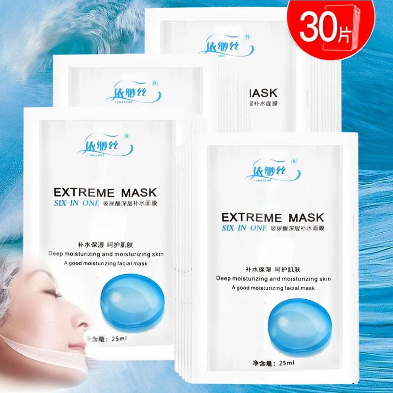 Hyaluronic Acid sheet mask Silk face mask Hydration Patch korean skin care facemask Moisturizing Oil-control Whitening
Hyaluronic Acid sheet mask Silk face mask Hydration Patch korean skin care facemask Moisturizing Oil-control Whitening