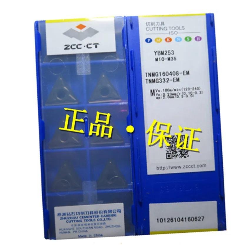 10Pcs TNMG160408-EM YBG202/10Pcs TNMG160408-EM YBM253 ZCC.CT CNC Carbide Inserts
10Pcs TNMG160408-EM YBG202/10Pcs TNMG160408-EM YBM253 ZCC.CT CNC Carbide Inserts