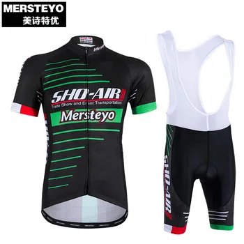 2020 MERSTEYO Cycling Clothing Bib Short Sets Bike Sportwears Comfortable MTB clothes Short Sleeve Cycling Jerseys set
2020 MERSTEYO Cycling Clothing Bib Short Sets Bike Sportwears Comfortable MTB clothes Short Sleeve Cycling Jerseys set