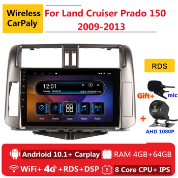 2 din 8 core android 10 car radio auto stereo for toyota land cruiser prado 150 2009-2013 navigation GPS DVD Multimedia Player
2 din 8 core android 10 car radio auto stereo for toyota land cruiser prado 150 2009-2013 navigation GPS DVD Multimedia Player