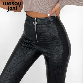 Women High Waist Faux Leather Pants PU leggings Skinny Office Ladies Trousers Casual Slim Black Straight Pencil Pant 
Women High Waist Faux Leather Pants PU leggings Skinny Office Ladies Trousers Casual Slim Black Straight Pencil Pant