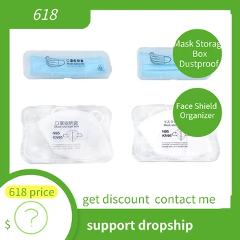 Mask Storage Box Dustproof Portable Face Cover Insulation Case Holder Face Shield Organizer
Mask Storage Box Dustproof Portable Face Cover Insulation Case Holder Face Shield Organizer