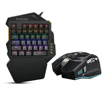 BLOODBAT Gaming Keyboard and Mouse Combination,Programmable 9-Key LED 4000DPI Mouse Keyboard, One-Hand Mechanical Keyboard, Mous
BLOODBAT Gaming Keyboard and Mouse Combination,Programmable 9-Key LED 4000DPI Mouse Keyboard, One-Hand Mechanical Keyboard, Mous
