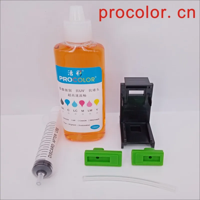 Cartridge Clamp Clip cleaning fluid Tool for HP651 HP 651 Deskjet 1115 2135 2136 2138 Advantage 5575 5645 officejet 202 printers
Cartridge Clamp Clip cleaning fluid Tool for HP651 HP 651 Deskjet 1115 2135 2136 2138 Advantage 5575 5645 officejet 202 printers