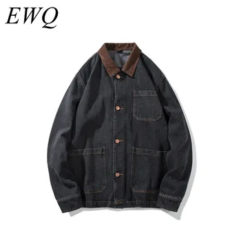 EWQ / men's wear 2020 spring Summer new hit Color turn down collar denim jacket with Pocket Loose oversize Coat vintage 9Y940
EWQ / men's wear 2020 spring Summer new hit Color turn down collar denim jacket with Pocket Loose oversize Coat vintage 9Y940