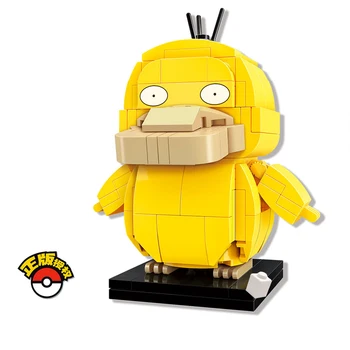 Enlighten Building Block Psyduck 136pcs Brickheadz Educational Bricks Toy For Boy Gift - No Retail box
Enlighten Building Block Psyduck 136pcs Brickheadz Educational Bricks Toy For Boy Gift - No Retail box