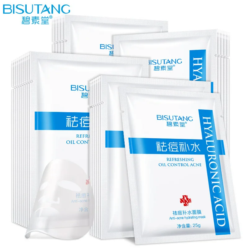 BISUTANG Anti-Acne hydrating facial mask sheet refreshing oil-controlling moisturizing pore-shrinking sheet facial mask
BISUTANG Anti-Acne hydrating facial mask sheet refreshing oil-controlling moisturizing pore-shrinking sheet facial mask