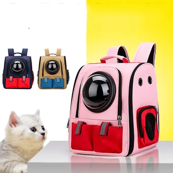 Pet Carrier Backpack Cat Bubble Capsule Sholder Bags Dog Carrier For Small Dogs and Puppies Airline-Approved Cats Carring Bags
Pet Carrier Backpack Cat Bubble Capsule Sholder Bags Dog Carrier For Small Dogs and Puppies Airline-Approved Cats Carring Bags