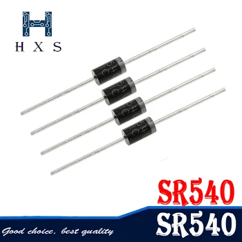 20PCS SR540 40V 5A DO-15 schottky diode 540 DIP
20PCS SR540 40V 5A DO-15 schottky diode 540 DIP