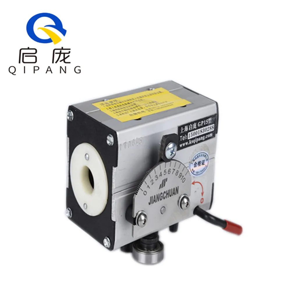 QIPANG gp25 /px25 Drive Unit The Rolling Ring Drives That Are Installed Inside Traverse Unit System
QIPANG gp25 /px25 Drive Unit The Rolling Ring Drives That Are Installed Inside Traverse Unit System