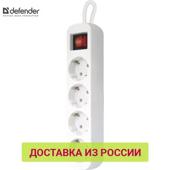 Power Cords & Extension Cords Defender 99235 surge protector pilot extension cord electrical electricity extension cord socket
Power Cords & Extension Cords Defender 99235 surge protector pilot extension cord electrical electricity extension cord socket