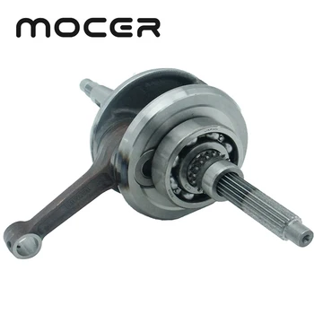 Moped ATV Scooter Go kart Buggy 260cc Crankshaft for Linhai Xinyue Yamaha Engine QZ-116 
Moped ATV Scooter Go kart Buggy 260cc Crankshaft for Linhai Xinyue Yamaha Engine QZ-116