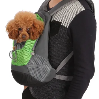 Papicat Pet Backpack Dog Backpack Chest Bag Dog Nursing Convenient Travel Dog Pack Pet Supplies 
Papicat Pet Backpack Dog Backpack Chest Bag Dog Nursing Convenient Travel Dog Pack Pet Supplies