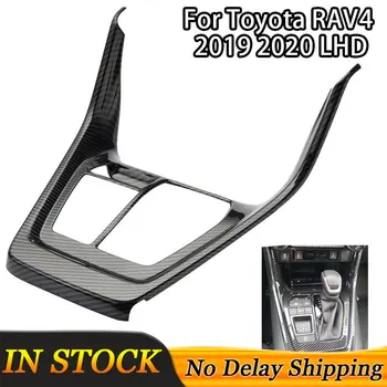 

Car Front Console Cover Trim Car Gear Shift Box Panel Car Molding Accessories Interior Trims For Toyota RAV4 2019 2020 LHD