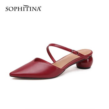 SOPHITINA Women's Sandals Red Blue Strap Heels Pointed Toe Elegant Special Heel Design Summer Female Womens Shoes PO604
SOPHITINA Women's Sandals Red Blue Strap Heels Pointed Toe Elegant Special Heel Design Summer Female Womens Shoes PO604