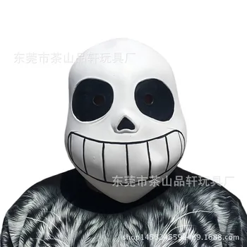 Hot Game Undertale Sans Mask Cosplay Kids Adlut Luminous Papyrus Masks Halloween Fancy Ball Sans Latex Helmet Costume Props
Hot Game Undertale Sans Mask Cosplay Kids Adlut Luminous Papyrus Masks Halloween Fancy Ball Sans Latex Helmet Costume Props