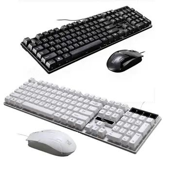 Universal Keyboard And Mouse Installed Set USB Wired Computer Keyboard For Laptop Desktop PC Office Supplies
Universal Keyboard And Mouse Installed Set USB Wired Computer Keyboard For Laptop Desktop PC Office Supplies