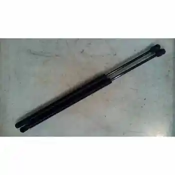 97211748 shock absorbers Trunk Porton Opel Frontier B Limited
97211748 shock absorbers Trunk Porton Opel Frontier B Limited