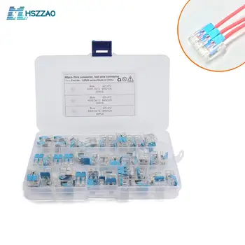 60 Pcs Soft And Hard 2 Hole Parallel Cable AC / DC Fast Safety Wire Connector Universal Quick-Connect Terminal 
60 Pcs Soft And Hard 2 Hole Parallel Cable AC / DC Fast Safety Wire Connector Universal Quick-Connect Terminal