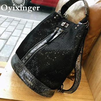 New Sequins Leather Women Backpack Female Personality Lock Anti Theft Bagpack Back Pack School Bags For Teenage Girls Sac A Dos
New Sequins Leather Women Backpack Female Personality Lock Anti Theft Bagpack Back Pack School Bags For Teenage Girls Sac A Dos