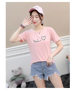 Women's T Shirt Women Short Gray Sleeved Slim Solid Color
Women's T Shirt Women Short Gray Sleeved Slim Solid Color