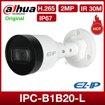 Dahua EZ-IP camera IPC-B1B20-L 2MP Smart IR Mini-Bullet Network Camera IP67 Waterproof POE H.265+ 16x Digital Zoom 1080P IPC
Dahua EZ-IP camera IPC-B1B20-L 2MP Smart IR Mini-Bullet Network Camera IP67 Waterproof POE H.265+ 16x Digital Zoom 1080P IPC