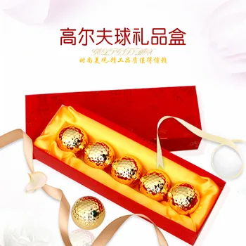 Golf Gift Box Gift Box Top Grade Class a Fu Character Paper Card Can Be Installed 2 Capsules Chinese Knot 5 Ball Distinguished L 
Golf Gift Box Gift Box Top Grade Class a Fu Character Paper Card Can Be Installed 2 Capsules Chinese Knot 5 Ball Distinguished L