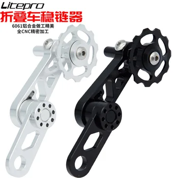Chain stabilizer elliptical tooth plate refitting chain zipper LP guide wheel rear guide chain puller
Chain stabilizer elliptical tooth plate refitting chain zipper LP guide wheel rear guide chain puller
