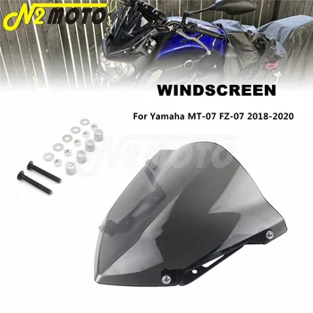 2020 Front Windshield For Yamaha MT-07 FZ-07 Air Deflector Windscreen Wind Screen Protection Fairing For MT07 FZ07 2018 2019
2020 Front Windshield For Yamaha MT-07 FZ-07 Air Deflector Windscreen Wind Screen Protection Fairing For MT07 FZ07 2018 2019