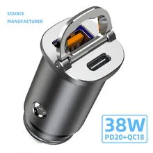 38W PD&QC Pull Ring USB Car Fast Charging Flash Charging Dedicated Adapter Car Accessories High Quality Car Charger
38W PD&QC Pull Ring USB Car Fast Charging Flash Charging Dedicated Adapter Car Accessories High Quality Car Charger