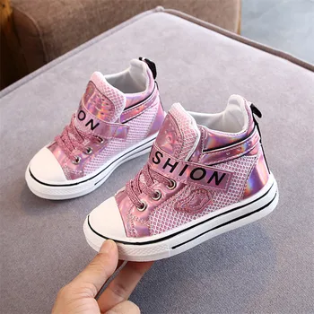 MHYONS Children Kids Baby Girls Boys Bling Letter Mesh Boots Sneakers Casual Shoes Children's suit High Quality
MHYONS Children Kids Baby Girls Boys Bling Letter Mesh Boots Sneakers Casual Shoes Children's suit High Quality