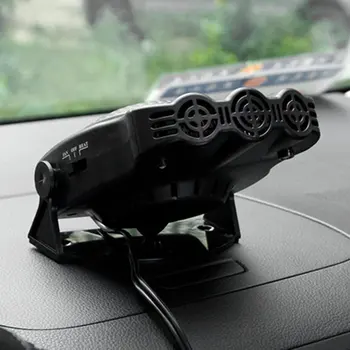 The Hot Summer Enjoy The Warm And Environmentally Friendly 12v Three-hole Defrosting Snow Defogger Multi-function Car Heater
The Hot Summer Enjoy The Warm And Environmentally Friendly 12v Three-hole Defrosting Snow Defogger Multi-function Car Heater