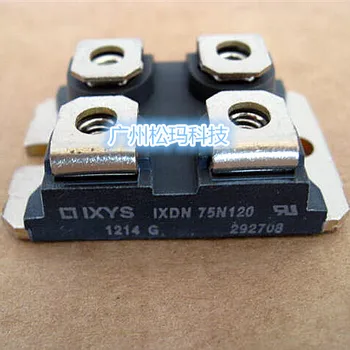 IXYS IGBT module IXDN75N120 quality assurance--SMKJ
IXYS IGBT module IXDN75N120 quality assurance--SMKJ