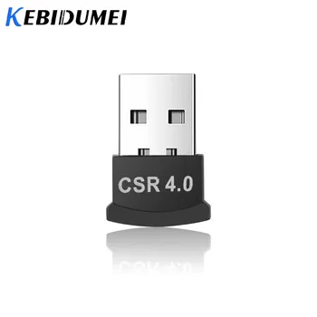 Kebidumei Wireless USB Bluetooth 4.0 Adapter Dongle Music Receiver Mini Sound Transmitter Receiver Adapter For PC Computer
Kebidumei Wireless USB Bluetooth 4.0 Adapter Dongle Music Receiver Mini Sound Transmitter Receiver Adapter For PC Computer