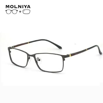 New Prescription Glasses Men's Business Spectacles Progressive Multi-focus Eyeglasses Anti-blue Eyewear 
New Prescription Glasses Men's Business Spectacles Progressive Multi-focus Eyeglasses Anti-blue Eyewear
