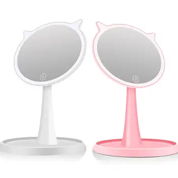 LED Makeup Mirror Fill Light Mirror Rechargeable Desktop Mirror Creative Looking Glass Cosmetic Mirror with 10x Magnifying Glass
LED Makeup Mirror Fill Light Mirror Rechargeable Desktop Mirror Creative Looking Glass Cosmetic Mirror with 10x Magnifying Glass