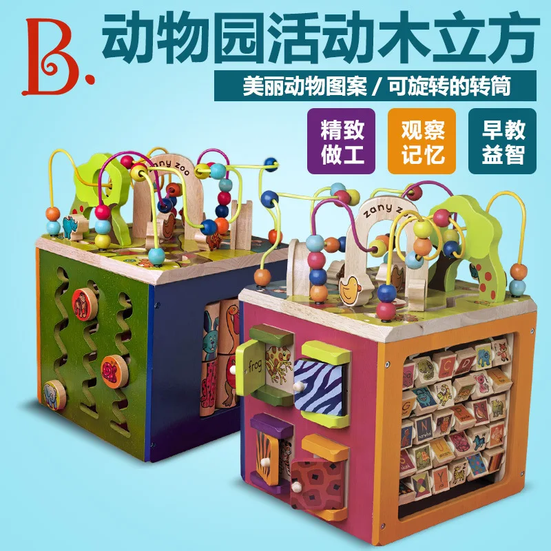 America B. Toys B. Zoo Activity Kitachi Beaded Bracelet Multi-functional Treasure Chest Bead-stringing Toy Educational Toy
America B. Toys B. Zoo Activity Kitachi Beaded Bracelet Multi-functional Treasure Chest Bead-stringing Toy Educational Toy