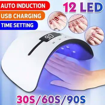 LED Nail Lamp with 12 Leds UV Lamp For Manicure Gel Nail Dryer Nail Polish Drying Lamp Auto Sensor Manicure Tools Machine
LED Nail Lamp with 12 Leds UV Lamp For Manicure Gel Nail Dryer Nail Polish Drying Lamp Auto Sensor Manicure Tools Machine