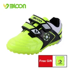 boys indoor football shoes