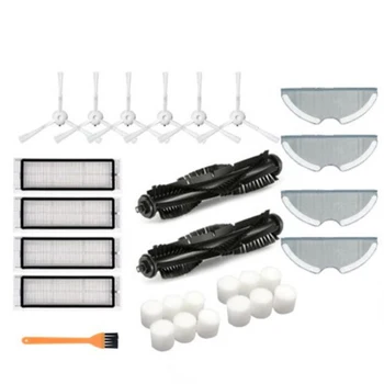 1 Set Main Brush Filter Side Brushes Mop Cloth For Robot Vacuum Cleaner Absolute 360 S5 S7 Part Home Appliance Adapter
1 Set Main Brush Filter Side Brushes Mop Cloth For Robot Vacuum Cleaner Absolute 360 S5 S7 Part Home Appliance Adapter