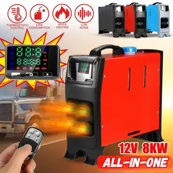 

HCalory All In One Unit 8KW 12V Car Diesel Air Heater Four Hole with LCD Monitor Parking Warmer For Truck Bus Boat RV