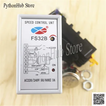 Motor Governor 220V AC SS-32 FS32B Single-phase Motor Controller Separate Switch Speed Regulation