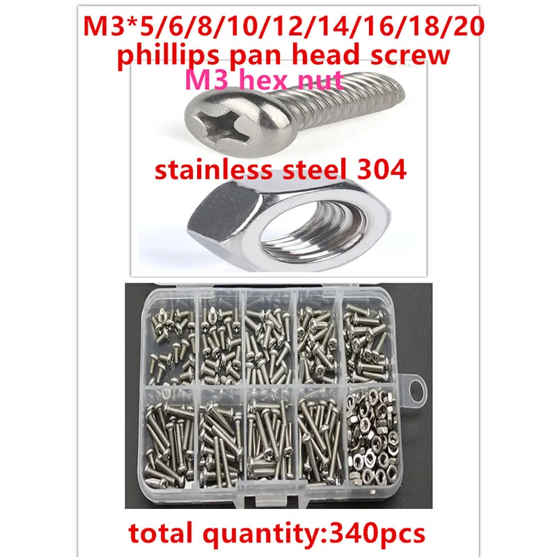 340pcs/lot M3*5-M3*20 stainless steel 304 phillips pan head screw set hex nut with box assortment kits thread repair kit 79
340pcs/lot M3*5-M3*20 stainless steel 304 phillips pan head screw set hex nut with box assortment kits thread repair kit 79