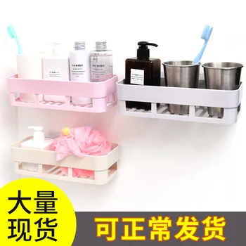 Bathroom Bathroom Storage Rack Wall Hole-Free Plastic Finishing Storage Rack Dormitory Artifact Wall-Mounted Toothbrush Holder
Bathroom Bathroom Storage Rack Wall Hole-Free Plastic Finishing Storage Rack Dormitory Artifact Wall-Mounted Toothbrush Holder