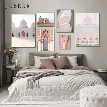 Islamic Wall Art Muslim Architecture Canvas Painting Pictures for Home Design Posters and Prints Living Room Decoration Home 
Islamic Wall Art Muslim Architecture Canvas Painting Pictures for Home Design Posters and Prints Living Room Decoration Home